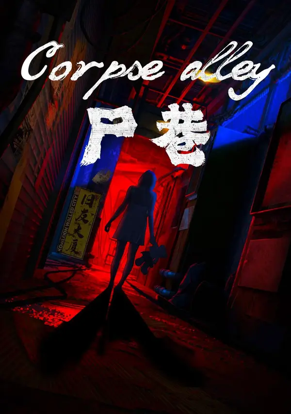 corpse alley product pic